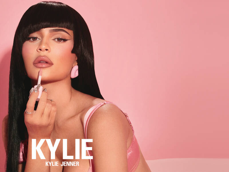 Den store guide til Kylie by Kylie Jenner
