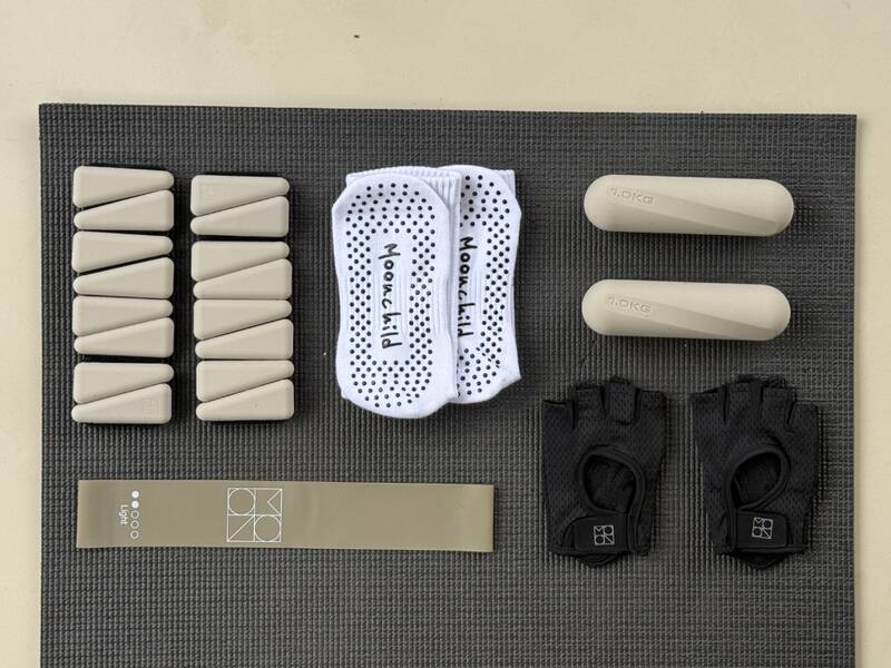 Guide: Find det rette udstyr til Reformer Pilates